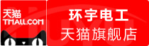 ⭐耐用的
zfb代注册号
哪里买可以秒改密
